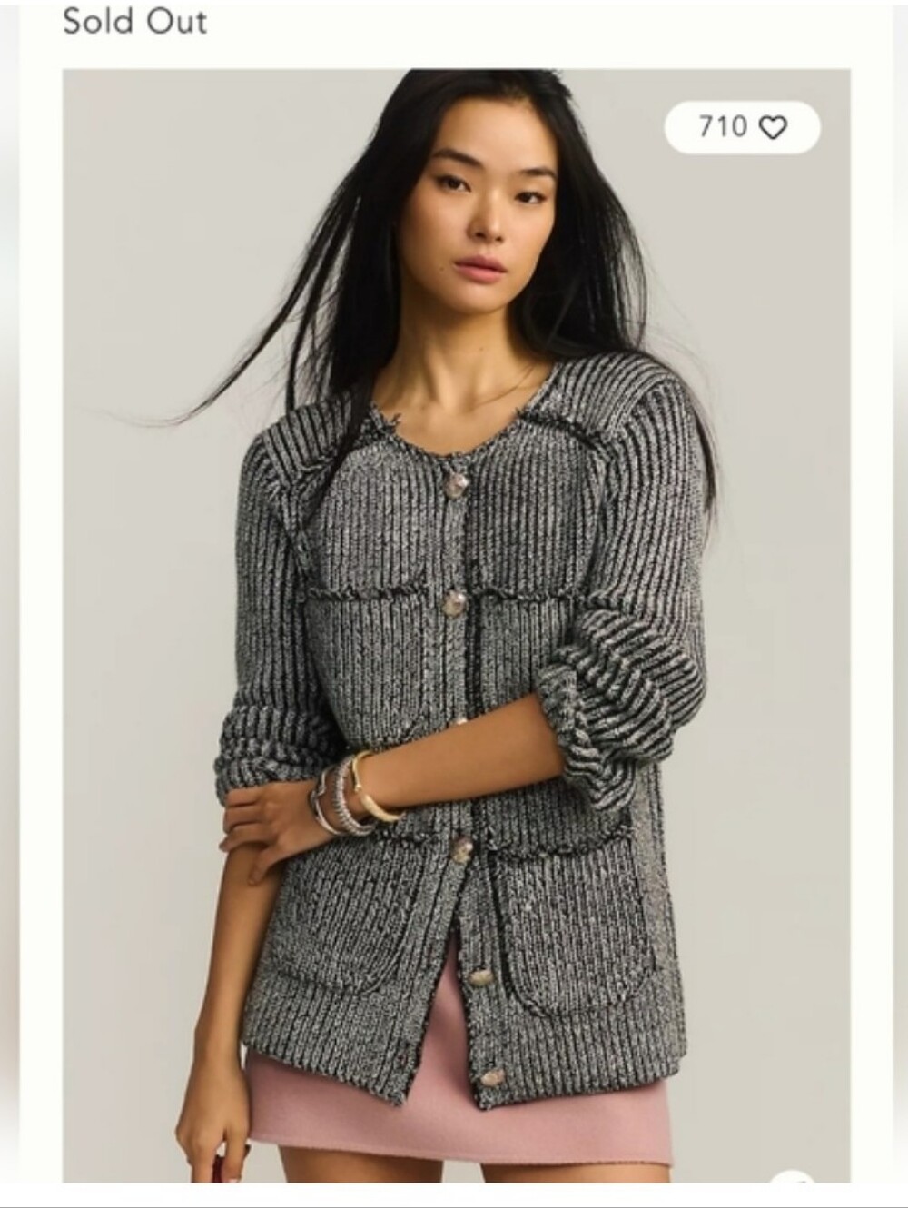 Anthropologie Patch Pocket Marled Cardigan Sweater Small